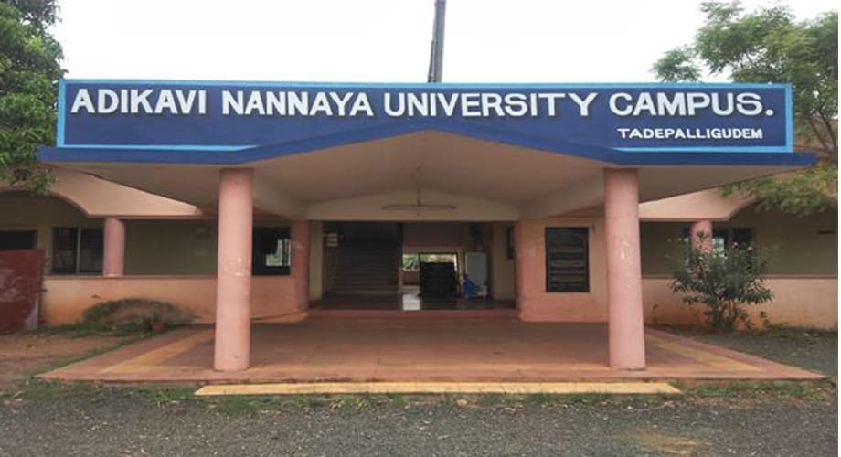AKNU TPG Campus